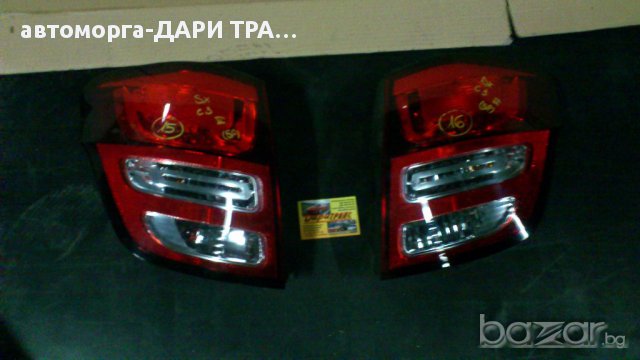 СТОП ЗА СИТРОЕН Ц3 /CITROEN C3 2010г.-цена за брой