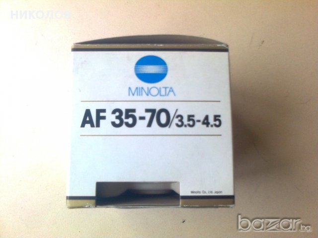 МINOLTA 7000 с нов обектив, снимка 6 - Фотоапарати - 18064995