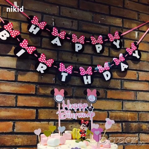 Мини Маус Парти Гирлянд Банер Happy Birthday рожден ден, снимка 2 - Декорация за дома - 19086731