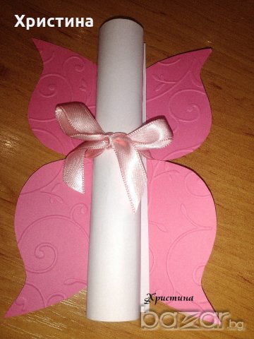 Покана за кръщене/рожден ден папирус с пеперуда, покани свитък с пеперуди модел 1 , снимка 2 - Други - 20401549