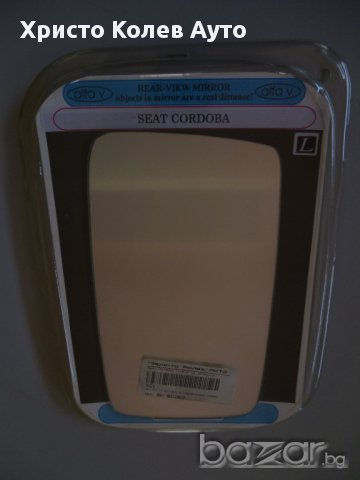 Стъкло за странично огледало ляво и дясно SEAT CORDOBA, снимка 4 - Части - 15301707