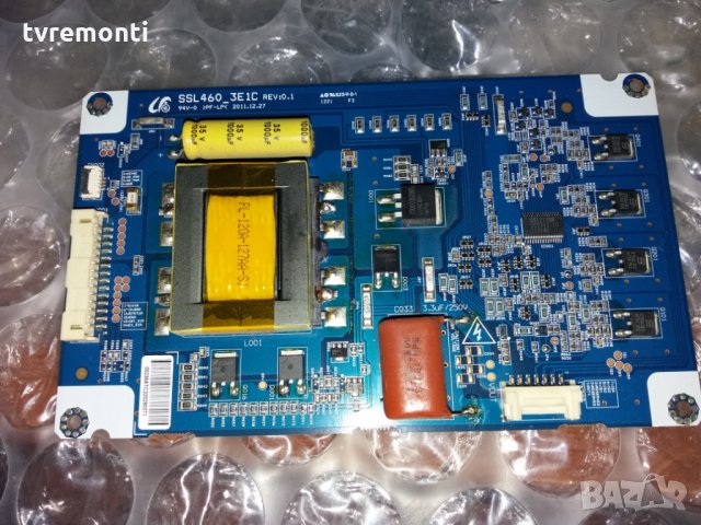 LED Driver SSL460-3E1C