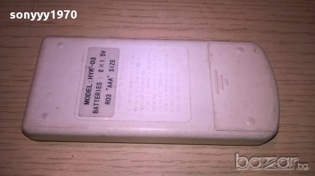 Osaka remote-дистанция за климатик, снимка 5 - Климатици - 14683745