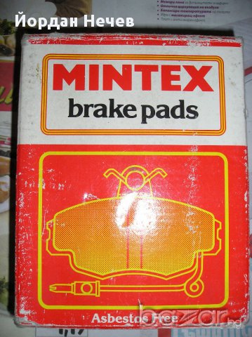 Оргинални предни накладки за първично вграждане Mintex