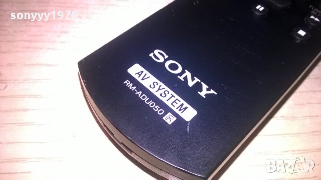 sony rm-adu050 av system-внос швеция, снимка 11 - Други - 25591084