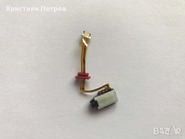 Стерео жак лентов кабел за Sony Xperia Z4 Tablet