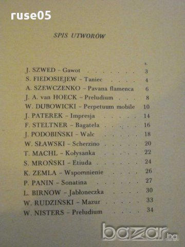 Книга "Współczesna miniatura gitarowa-zeszytXVIII" - 36 стр., снимка 6 - Специализирана литература - 15857890