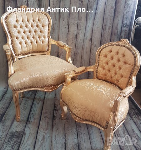 Кресло барок голд, снимка 1 - Дивани и мека мебел - 25475287