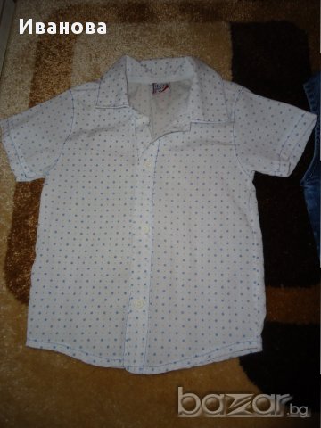 Комплект р-р 92, снимка 4 - Комплекти за бебе - 17003672