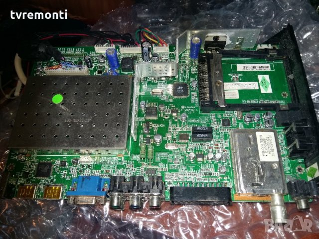 MAIN BOARD 40-LDMK35-MAE2XG