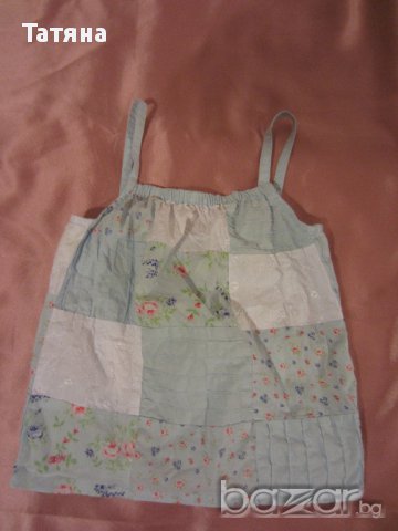 ПОТНИК; , снимка 2 - Други - 12597923