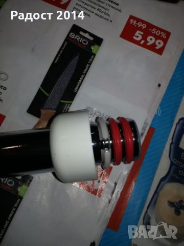 Гъвкав Чучур за нагревател за вода, снимка 2 - Бойлери - 20597456