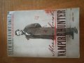 Abraham Lincoln Vampire Hunter Абрахъм Линколн Убиец на вампири, снимка 1 - Художествена литература - 22329585