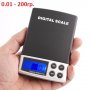 Бижутерска везна 0.01 - 200гр. - кд 0111, снимка 6
