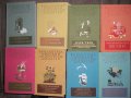 Колекция от руски книги - световна литература за деца, снимка 1 - Художествена литература - 24788226