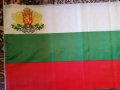 Български знамена българско национално знаме с герб трибагреник флаг шито от полиестерна коприна под, снимка 9