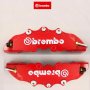 Капаци за спирачни апарати brembo брембо комплект, снимка 2