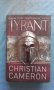 Tyrant - Christian Cameron, снимка 1