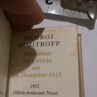 Мини книга Георги Димитров, снимка 5 - Антикварни и старинни предмети - 21193702