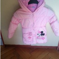 розово якенце, снимка 1 - Детски якета и елеци - 17067690