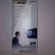 3D очила Sony , снимка 1 - Други - 17552861