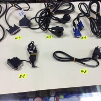 кабели различни видове по 1лв Всички за 20лв