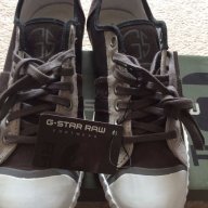 Нови кожени спортни обувки G Star Slam Suplex оригинал, снимка 3 - Кецове - 14679843