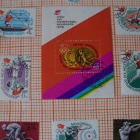 СССР Руски марки, снимка 6 - Филателия - 21533044