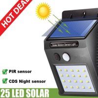 Водоустойчива соларна лампа с инфрачервен PIR Сензор за движение 25 LED IP65, снимка 3 - Аксесоари и консумативи - 23969479