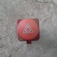 копче , бутон аварийни за ситроен ксара, снимка 1 - Части - 16894867