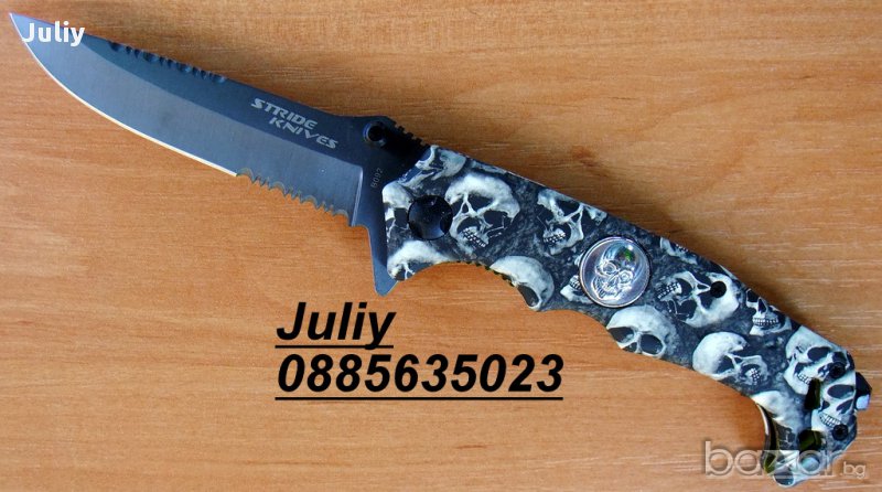 Сгъваем нож  STRIDE KNIVES B092 /ЧЕРЕПИ/, снимка 1