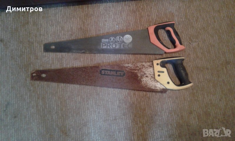 Ножовки и триони, снимка 1