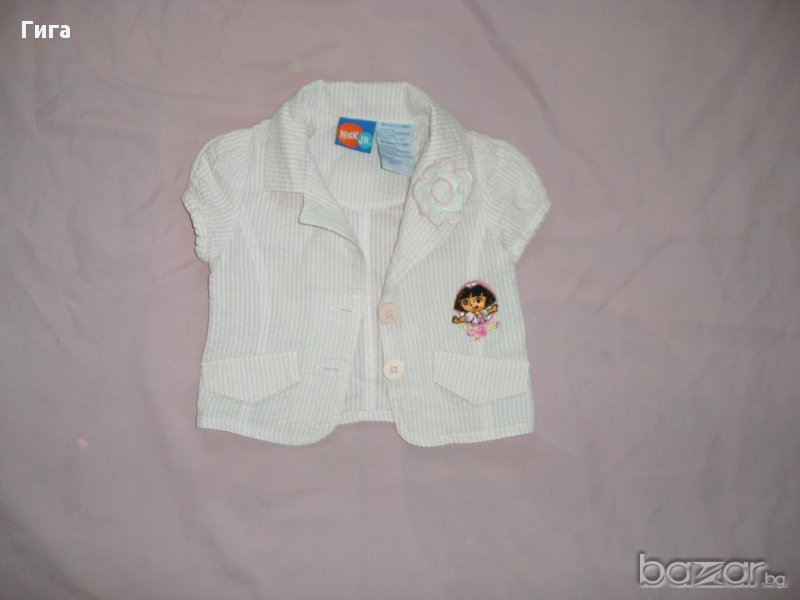 Лятно сакенце с ДОРА, снимка 1