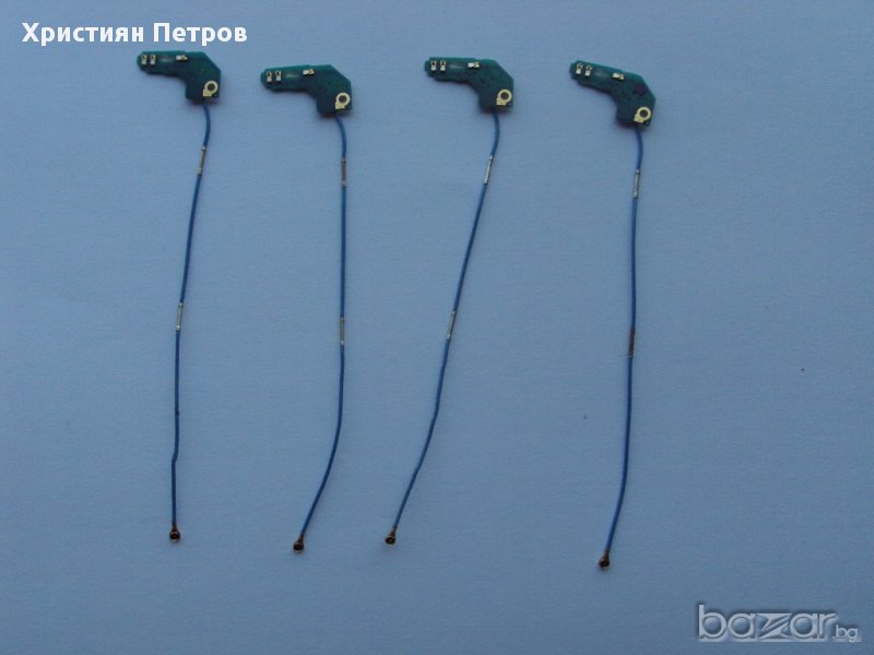 GSM aнтена модул с коаксиален кабел за Sony Xperia Z2, снимка 1