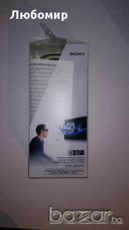 3D очила Sony , снимка 1