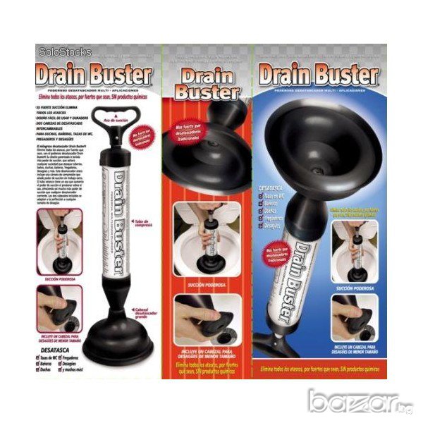 Drain Buster -  Вакуумна помпа за отпушване на канали , снимка 1