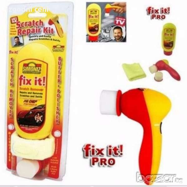 Комплект за Полиране и Премахване на Драскотини по коли, снимка 1