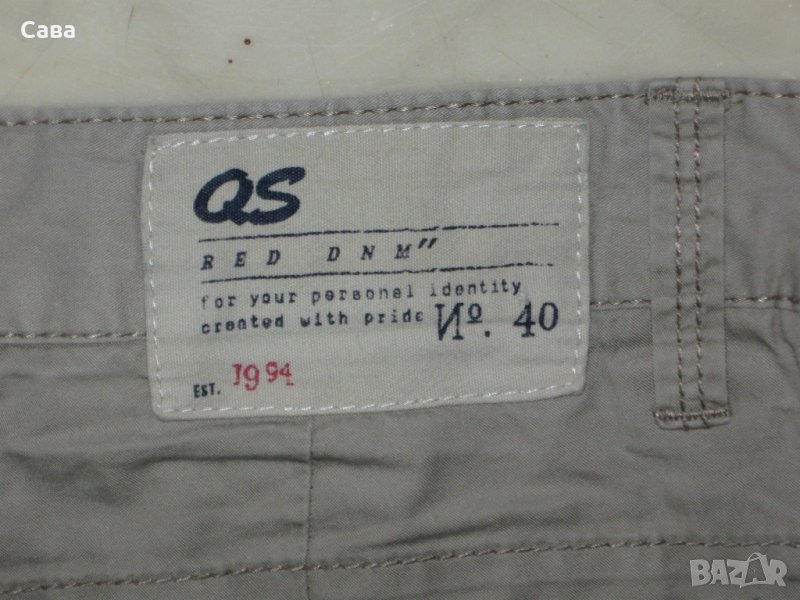 Спортен панталон S.OLIVER   мъжки,размер34, снимка 1