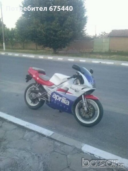Aprilia af1 два броя на части, снимка 1