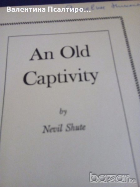 An old Captivity, снимка 1