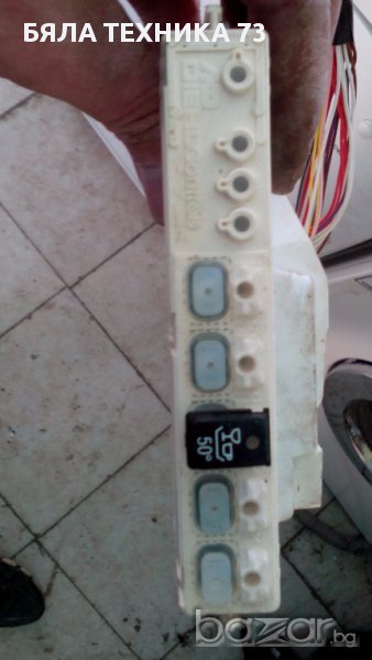 платки от съдомиялни сименс и бош 2бр., снимка 1