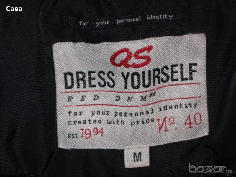 Зимно яке S.OLIVER   дамско,м, снимка 1