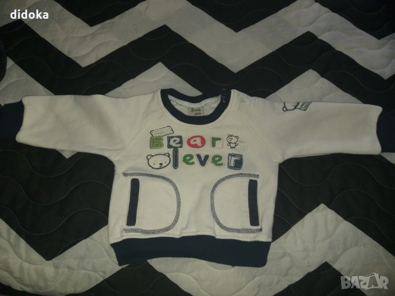 Ватирана блуза , снимка 1