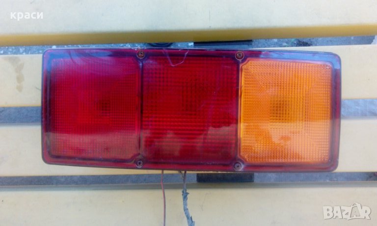 стоп бус, снимка 1