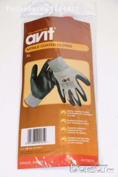 работни ръкавици с нитрил, нови, немски, внос от Германия, снимка 1