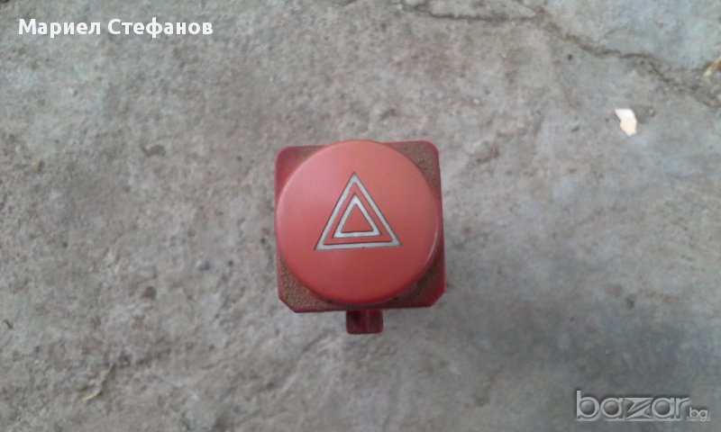 копче , бутон аварийни за ситроен ксара, снимка 1