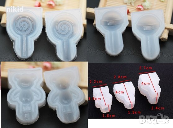 3 вида мини близалка 2 ЧАСТИ силиконов молд форма декорация торта фондан шоколад смола глина, снимка 1