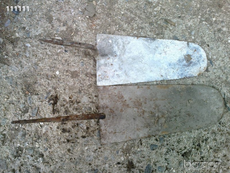 Мистрия много здрави, снимка 1