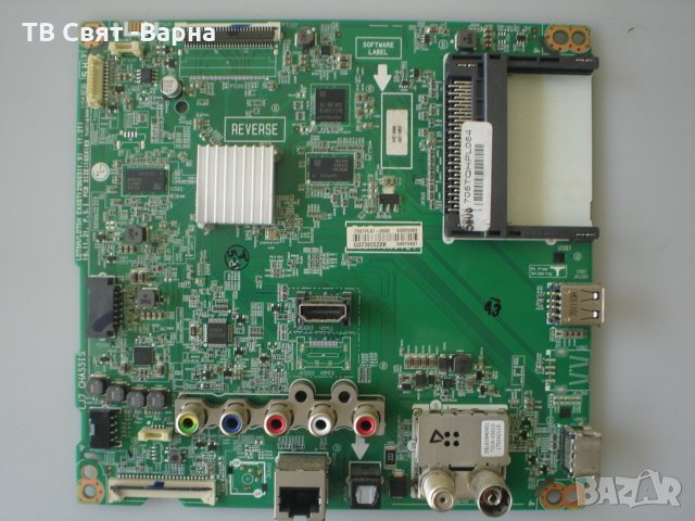 Main Board EAX67129603(1.0) TV LG 32LJ590U