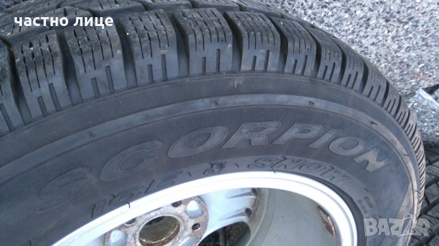 VW Tоuareg Оригинални джанти 17 цола със зимни гуми , снимка 11 - Гуми и джанти - 23959164